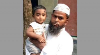 পাওনা টাকায় চাওয়ায় চোখ উপড়ে যুবককে হত্যা